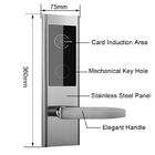 قفل درب فولاد ضد زنگ رنگ سیاه با گارانتی 2 ساله