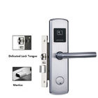 قفل الکترونیکی هتل Ss304 قفل درب خوان کارت خوان DSR 610 Rfid